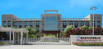 Chongqing Lianwai Technology Co.,Ltd.